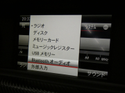 メルセデスベンツ SLKクラス SLK200 MT AMGｽﾎﾟｰﾂPKG　6速MT ｶﾞﾗｽﾙｰﾌ AMGｴｱﾛ AMG19AW ﾀﾞｳﾝｻｽ ﾚｯﾄﾞｷｬﾘﾊﾟｰ FOXﾃﾞｭｱﾙﾂｲﾝﾏﾌﾗｰ ﾊﾟﾅﾒﾘｶｰﾅｸﾞﾘﾙ 黒革 ｼｰﾄﾋｰﾀｰ&ｴｱｽｶｰﾌ HDDﾅﾋﾞ 地ﾃﾞｼﾞ ﾄﾞﾗﾚｺ GPSﾚｰﾀﾞｰ ﾌﾞｰｽﾄ計 ｷｾﾉﾝ ｱﾀﾞﾌﾟﾃｨﾌﾞHB　2年保証付