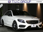AMG Cクラス C43 4MATIC ｴｸｽｸﾙｰｼﾌﾞ&ﾚｰﾀﾞｰｾｰﾌﾃｨPKG　9速AT AMGｴｱﾛ&19ｲﾝﾁｱﾙﾐ 黒本革 ﾊﾟﾉﾗﾏｻﾝﾙｰﾌ HDDﾅﾋﾞ 地ﾃﾞｼﾞ ﾊﾞｯｸｶﾒﾗ Burmester ﾊﾟﾌｭｰﾑｱﾄﾏｲｻﾞｰ ﾍｯﾄﾞｱｯﾌﾟD LEDﾍｯﾄﾞﾗｲﾄ　2年保証付