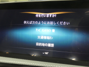 メルセデスベンツ Aクラス A180 ｽﾀｲﾙ AMGﾗｲﾝ AMGﾚｻﾞｰｴｸｽｸﾙｰｼﾌﾞ&ｱﾄﾞﾊﾞﾝｽﾄﾞ&ﾚｰﾀﾞｰｾｰﾌﾃｨPKG　meｺﾈｸﾄ 灰黒革 ﾊﾟﾉﾗﾏSR MBUXﾅﾋﾞTV 360ｶﾒﾗ ｱﾄﾞﾊﾞﾝｽﾄﾞｻｳﾝﾄﾞ ﾍｯﾄﾞｱｯﾌﾟD Fﾄﾞﾗﾚｺ LEDﾗｲﾄ/ｱﾀﾞﾌﾟﾃｨﾌﾞHB　2年保証付