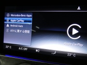 メルセデスベンツ Eクラス E300 ｸｰﾍﾟ ｽﾎﾟｰﾂ ｴｸｽｸﾙｰｼﾌﾞ&ﾚｰﾀﾞｰｾｰﾌﾃｨPKG　245ps AMGｴｱﾛ&19AW meｺﾈｸﾄ ｷｰﾚｽｺﾞｰ ﾅｯﾊﾟ黒革 ﾍﾞﾝﾁﾚｰﾀｰ&ﾏｯｻｰｼﾞ ﾊﾟﾉﾗﾏｻﾝﾙｰﾌ ﾅﾋﾞTV 360ｶﾒﾗ Aｶｰﾌﾟﾚｲ Burmester ﾍｯﾄﾞｱｯﾌﾟD ｴｱﾊﾞﾗﾝｽPKG ｵｰﾄﾄﾗﾝｸ　2年保証付