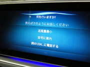 メルセデスベンツ GLE GLE300d 4MATIC AMGﾗｲﾝ ﾚｻﾞｰｴｸｽｸﾙｰｼﾌﾞ&ﾚｰﾀﾞｰｾｰﾌﾃｨPKG　meｺﾈｸﾄ 黒本革 ﾍﾞﾝﾁﾚｰﾀｰ ﾊﾟﾉﾗﾏSR MBUXﾅﾋﾞ 地ﾃﾞｼﾞ 360ｶﾒﾗ ﾄﾞﾗﾚｺ ﾍｯﾄﾞｱｯﾌﾟD Burmester ｴｱﾊﾞﾗﾝｽP 温冷ｶｯﾌﾟﾎﾙﾀﾞｰ AMGｴｱﾛ/20AW　2年保証付