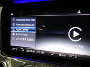 AMG Eクラス E53 4MATIC+ ｽﾃｰｼｮﾝﾜｺﾞﾝ ｴｸｽｸﾙｰｼﾌﾞ&ﾚｰﾀﾞｰｾｰﾌﾃｨPKG　中期 ISG搭載 meｺﾈｸﾄ 茶革 ﾍﾞﾝﾁﾚｰﾀｰ&ﾘﾗｸｾﾞｰｼｮﾝ 前後席ﾋｰﾀｰ ﾊﾟﾉﾗﾏSR ﾅﾋﾞTV Aｶｰﾌﾟﾚｲ 360ｶﾒﾗ ﾍｯﾄﾞｱｯﾌﾟD Burmester AMGｴｱﾛ&AMG20AW　2年保証付