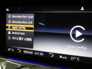 AMG Eクラス E53 4MATIC+ ｽﾃｰｼｮﾝﾜｺﾞﾝ ｴｸｽｸﾙｰｼﾌﾞ&ﾚｰﾀﾞｰｾｰﾌﾃｨPKG　中期 ISG搭載 meｺﾈｸﾄ ﾅｯﾊﾟﾚｻﾞｰ ﾍﾞﾝﾁﾚｰﾀｰ&ﾘﾗｸｾﾞｰｼｮﾝ 前後席ﾋｰﾀｰ ﾊﾟﾉﾗﾏSR ﾅﾋﾞTV Aｶｰﾌﾟﾚｲ 360ｶﾒﾗ ﾍｯﾄﾞｱｯﾌﾟD Burmester AMGｴｱﾛ&AMG20AW　2年保証付