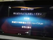 AMG Aクラス A35 4MATIC AMGｱﾄﾞﾊﾞﾝｽﾄﾞ&ﾅﾋﾞｹﾞｰｼｮﾝ&ﾚｰﾀﾞｰｾｰﾌﾃｨPKG　meｺﾈｸﾄ AMGｴｱﾛ 18ｲﾝﾁｱﾙﾐ 強化ﾌﾞﾚｰｷ 赤黒革 ﾊﾟﾉﾗﾏｻﾝﾙｰﾌ MBUXﾅﾋﾞ 360ｶﾒﾗ ﾍｯﾄﾞｱｯﾌﾟD 液晶ﾒｰﾀｰ ｱﾄﾞﾊﾞﾝｽﾄﾞS 360度ﾄﾞﾗﾚｺ  LEDﾍｯﾄﾞﾗｲﾄ　2年保証付