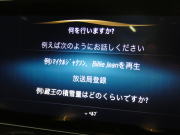 メルセデスベンツ GLB GLB250 4MATIC ｽﾎﾟｰﾂ ﾚｰﾀﾞｰｾｰﾌﾃｨPKG　meｺﾈｸﾄ ｷｰﾚｽｺﾞｰ AMGｴｱﾛ&20ｲﾝﾁAW 黒本革ｼｰﾄ MBUXﾅﾋﾞ 地ﾃﾞｼﾞ 360度ｶﾒﾗ ﾀﾞｲﾅﾐｯｸｾﾚｸﾄ ﾊﾟﾄﾞﾙｼﾌﾄ 360度ﾄﾞﾗﾚｺ 自動ﾘｱｹﾞｰﾄ LEDﾍｯﾄﾞﾗｲﾄ ｵｰﾄHB　2年保証付
