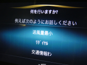メルセデスベンツ GLC GLC300 4MATIC AMGﾗｲﾝ ﾚｻﾞｰｴｸｽｸﾙｰｼﾌﾞ&ﾚｰﾀﾞｰｾｰﾌﾃｨPKG　後期 meｺﾈｸﾄ 黒本革 ｼｰﾄﾋｰﾀｰ&ﾍﾞﾝﾁﾚｰﾀｰ ﾊﾟﾉﾗﾏｻﾝﾙｰﾌ MBUXﾅﾋﾞTV Aｶｰﾌﾟﾚｲ 360ｶﾒﾗ ﾍｯﾄﾞｱｯﾌﾟD ｴｱﾊﾞﾗﾝｽPKG 前後ﾄﾞﾗﾚｺ AMGｴｱﾛ&20ｲﾝﾁAW　新車保証継承可能