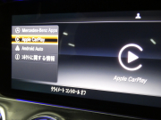 メルセデスベンツ Eクラス E200 ｱﾊﾞﾝｷﾞｬﾙﾄﾞ ｽﾎﾟｰﾂ ﾚｰﾀﾞｰｾｰﾌﾃｨPKG　AMGｴｱﾛ&19ｲﾝﾁAW ｺﾝﾋﾞ革ｼｰﾄ ﾅﾋﾞTV 360度ｶﾒﾗ Aｶｰﾌﾟﾚｲ ｱﾝﾋﾞｴﾝﾄｴｱｱｳﾄﾚｯﾄ H&Rﾀﾞｳﾝｻｽ LEDﾗｲﾄ ｱﾀﾞﾌﾟﾃｨﾌﾞHB　2年保証付