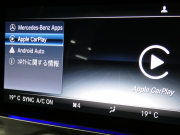 メルセデスベンツ Eクラス E200 ｱﾊﾞﾝｷﾞｬﾙﾄﾞ ｽﾎﾟｰﾂ ﾚｰﾀﾞｰｾｰﾌﾃｨPKG　AMGｴｱﾛ&19ｲﾝﾁAW ｺﾝﾋﾞ革ｼｰﾄ ﾅﾋﾞTV 360度ｶﾒﾗ Aｶｰﾌﾟﾚｲ 前後ﾄﾞﾗﾚｺ ﾀﾞｲﾅﾐｯｸｾﾚｸﾄ ｱﾝﾋﾞｴﾝﾄﾗｲﾄ LEDﾗｲﾄ ｱﾀﾞﾌﾟﾃｨﾌﾞHB　2年保証付