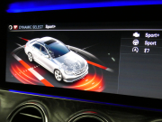 メルセデスベンツ Eクラス E200 ｱﾊﾞﾝｷﾞｬﾙﾄﾞ ｽﾎﾟｰﾂ ﾚｰﾀﾞｰｾｰﾌﾃｨPKG　AMGｴｱﾛ&19ｲﾝﾁAW ｺﾝﾋﾞ革ｼｰﾄ ﾅﾋﾞTV 360度ｶﾒﾗ Aｶｰﾌﾟﾚｲ 前後ﾄﾞﾗﾚｺ ﾀﾞｲﾅﾐｯｸｾﾚｸﾄ ｱﾝﾋﾞｴﾝﾄﾗｲﾄ LEDﾗｲﾄ ｱﾀﾞﾌﾟﾃｨﾌﾞHB　2年保証付