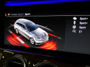 メルセデスベンツ Eクラス E400 4MATIC ｽﾃｰｼｮﾝﾜｺﾞﾝ ｴｸｽｸﾙｰｼﾌﾞ&ﾚｰﾀﾞｰｾｰﾌﾃｨPKG　ﾌﾞﾗｯｸﾅｯﾊﾟﾚｻﾞｰ 前後席ﾋｰﾀｰ AMG19ｲﾝﾁAW ﾅﾋﾞTV Appleｶｰﾌﾟﾚｲ 360度ｶﾒﾗ Burmester ｴｱﾊﾞﾗﾝｽPKG ﾍｯﾄﾞｱｯﾌﾟD 自動ﾘｱｹﾞｰﾄ ｴｱｻｽ LEDﾍｯﾄﾞﾗｲﾄ/ｱﾀﾞﾌﾟﾃｨﾌﾞHB　2年保証付