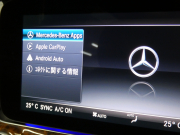 メルセデスベンツ Eクラス E400 4MATIC ｽﾃｰｼｮﾝﾜｺﾞﾝ ｴｸｽｸﾙｰｼﾌﾞ&ﾚｰﾀﾞｰｾｰﾌﾃｨPKG　ﾌﾞﾗｯｸﾅｯﾊﾟﾚｻﾞｰ 前後席ﾋｰﾀｰ AMG19ｲﾝﾁAW ﾅﾋﾞTV Appleｶｰﾌﾟﾚｲ 360度ｶﾒﾗ Burmester ｴｱﾊﾞﾗﾝｽPKG ﾍｯﾄﾞｱｯﾌﾟD 自動ﾘｱｹﾞｰﾄ ｴｱｻｽ LEDﾍｯﾄﾞﾗｲﾄ/ｱﾀﾞﾌﾟﾃｨﾌﾞHB　2年保証付