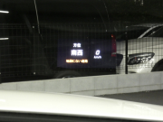 メルセデスベンツ Cクラス C180 ｶﾌﾞﾘｵﾚ ﾚｻﾞｰｴｸｽｸﾙｰｼﾌﾞ&ﾚｰﾀﾞｰｾｰﾌﾃｨPKG　9速AT meｺﾈｸﾄ AMGｴｱﾛ&19ｲﾝﾁｱﾙﾐ 赤革 赤幌 HDDﾅﾋﾞ 地ﾃﾞｼﾞ Bｶﾒﾗ Bluetoothｵｰﾃﾞｨｵ ﾄﾞﾗﾚｺ LEDﾍｯﾄﾞﾗｲﾄ ｴｱﾊﾞﾗﾝｽPKG ﾍｯﾄﾞｱｯﾌﾟD　2年保証付