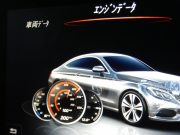 AMG Cクラス C43 4MATIC ｸｰﾍﾟ ﾚｰﾀﾞｰｾｰﾌﾃｨPKG　9速AT AMGｴｱﾛ&19ｲﾝﾁｱﾙﾐ 黒本革 ﾊﾟﾉﾗﾏSR HDDﾅﾋﾞ 地ﾃﾞｼﾞ ﾊﾞｯｸｶﾒﾗ Burmester ﾊﾟﾌｭｰﾑｱﾄﾏｲｻﾞｰ ﾄﾞﾗﾚｺ 自動ﾄﾗﾝｸ/ﾌｯﾄOP LEDﾍｯﾄﾞﾗｲﾄ/ｱﾀﾞﾌﾟﾃｨﾌﾞHB　2年保証付