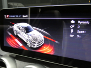 AMG Cクラス C43 4MATIC ｸｰﾍﾟ ﾚｰﾀﾞｰｾｰﾌﾃｨPKG　後期 390ps meｺﾈｸﾄ 黒本革 ﾊﾟﾉﾗﾏSR HDDﾅﾋﾞ 地ﾃﾞｼﾞ Appleｶｰﾌﾟﾚｲ ﾍｯﾄﾞｱｯﾌﾟD Burmester ｴｱﾊﾞﾗﾝｽPKG ｵｰﾄﾄﾗﾝｸ 前後ﾄﾞﾗﾚｺ ﾏﾙﾁﾋﾞｰﾑLEDﾍｯﾄﾞﾗｲﾄ　2年保証付