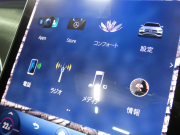 メルセデスベンツ Cクラス C200 ｽﾃｰｼｮﾝﾜｺﾞﾝ AVG AMGﾗｲﾝ&ﾚｻﾞｰｴｸｽｸﾙｰｼﾌﾞ&ﾍﾞｰｼｯｸPKG　ISG搭載 AMGｴｱﾛ&18AW 赤黒革ｼｰﾄ ﾊﾟﾉﾗﾏSR MBUXﾅﾋﾞ 地ﾃﾞｼﾞ 360ｶﾒﾗ Appleｶｰﾌﾟﾚｲ ﾍｯﾄﾞｱｯﾌﾟD ﾃﾞｼﾞﾀﾙｺｯｸﾋﾟｯﾄD 自動ﾘｱｹﾞｰﾄ DIGITALﾗｲﾄ　新車保証継承可能