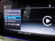 メルセデスベンツ CLS CLS450 4MATIC ｽﾎﾟｰﾂ ｴｸｽｸﾙｰｼﾌﾞ&ﾚｰﾀﾞｰｾｰﾌﾃｨPKG　ISG搭載 AMGｴｱﾛ&19AW ﾅｯﾊﾟﾚｻﾞｰ/ﾍﾞﾝﾁﾚｰﾀｰ/ﾏｯｻｰｼﾞ ｻﾝﾙｰﾌ ﾅﾋﾞTV Appleｶｰﾌﾟﾚｲ 360度ｶﾒﾗ 前後ﾄﾞﾗﾚｺ Burmester ﾍｯﾄﾞｱｯﾌﾟD ｴｱﾊﾞﾗﾝｽPKG 自動ﾄﾗﾝｸ LEDﾗｲﾄ　2年保証付