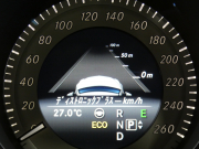 メルセデスベンツ Eクラス E250 ｸｰﾍﾟ AMGｽﾎﾟｰﾂ&ﾚｰﾀﾞｰｾｰﾌﾃｨPKG　後期 ｷｰﾚｽｺﾞｰ AMGｴｱﾛ&18ｲﾝﾁAW 赤本革ｼｰﾄ ｼｰﾄﾋｰﾀｰ HDDﾅﾋﾞ 地ﾃﾞｼﾞ 360度ｶﾒﾗ ﾄﾞﾗﾚｺ H&Rﾀﾞｳﾝｻｽ  ﾊﾟｰｸﾄﾛﾆｯｸｾﾝｻｰ LEDﾍｯﾄﾞﾗｲﾄ/ｱﾀﾞﾌﾟﾃｨﾌﾞHB　2年保証付