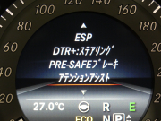 メルセデスベンツ Eクラス E250 ｸｰﾍﾟ AMGｽﾎﾟｰﾂ&ﾚｰﾀﾞｰｾｰﾌﾃｨPKG　後期 ｷｰﾚｽｺﾞｰ AMGｴｱﾛ&18ｲﾝﾁAW 赤本革ｼｰﾄ ｼｰﾄﾋｰﾀｰ HDDﾅﾋﾞ 地ﾃﾞｼﾞ 360度ｶﾒﾗ ﾄﾞﾗﾚｺ H&Rﾀﾞｳﾝｻｽ  ﾊﾟｰｸﾄﾛﾆｯｸｾﾝｻｰ LEDﾍｯﾄﾞﾗｲﾄ/ｱﾀﾞﾌﾟﾃｨﾌﾞHB　2年保証付