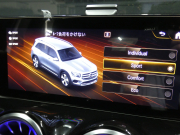 メルセデスベンツ GLB GLB180 ﾚｻﾞｰｴｸｽｸﾙｰｼﾌﾞ&ﾚｰﾀﾞｰｾｰﾌﾃｨPKG　meｺﾈｸﾄ 黒本革ｼｰﾄ/ﾋｰﾀｰ MBUXﾅﾋﾞ 地ﾃﾞｼﾞ 360度ｶﾒﾗ 純正ﾄﾞﾗﾚｺ ﾊﾟｰｸﾄﾛﾆｯｸｾﾝｻｰ 純正18ｲﾝﾁAW LEDﾍｯﾄﾞﾗｲﾄ ｱﾝﾋﾞｴﾝﾄﾗｲﾄ 自動ﾘｱｹﾞｰﾄ/ﾌｯﾄOP　2年保証付