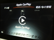 AMG CLAクラス CLA45 4MATIC ﾚｰﾀﾞｰｾｰﾌﾃｨPKG　中期 381ps AMGﾊﾟﾌｫｰﾏﾝｽｴｸﾞｿﾞｰｽﾄ AMGｴｱﾛ&18AW AMGﾀﾞｲﾅﾐｯｸｾﾚｸﾄ ｷｰﾚｽｺﾞｰ 黒革ｼｰﾄ/ﾋｰﾀｰ ﾊﾟﾉﾗﾏｻﾝﾙｰﾌ ﾅﾋﾞ 地ﾃﾞｼﾞ Bｶﾒﾗ AppleCarPlay 前後ﾄﾞﾗﾚｺ H&Rﾀﾞｳﾝｻｽ ﾊﾟﾅﾒﾘｶｰﾅｸﾞﾘﾙ　2年保証付