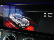 メルセデスベンツ Eクラス E300 ｸｰﾍﾟ ｽﾎﾟｰﾂ ｴｸｽｸﾙｰｼﾌﾞ&ﾚｰﾀﾞｰｾｰﾌﾃｨPKG　245ps AMGｴｱﾛ&19AW ﾄﾗﾝｸｽﾎﾟｲﾗｰ ｷｰﾚｽｺﾞｰ ﾅｯﾊﾟ黒革 ﾍﾞﾝﾁﾚｰﾀｰ&ﾏｯｻｰｼﾞ ﾊﾟﾉﾗﾏｻﾝﾙｰﾌ ﾅﾋﾞTV 360ｶﾒﾗ Aｶｰﾌﾟﾚｲ Burmester ﾍｯﾄﾞｱｯﾌﾟD ｴｱﾊﾞﾗﾝｽPKG ｵｰﾄﾄﾗﾝｸ　2年保証付