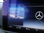 メルセデスベンツ Eクラス E300 ｸｰﾍﾟ ｽﾎﾟｰﾂ ｴｸｽｸﾙｰｼﾌﾞ&ﾚｰﾀﾞｰｾｰﾌﾃｨPKG　245ps AMGｴｱﾛ&19AW ﾄﾗﾝｸｽﾎﾟｲﾗｰ ｷｰﾚｽｺﾞｰ ﾅｯﾊﾟ黒革 ﾍﾞﾝﾁﾚｰﾀｰ&ﾏｯｻｰｼﾞ ﾊﾟﾉﾗﾏｻﾝﾙｰﾌ ﾅﾋﾞTV 360ｶﾒﾗ Aｶｰﾌﾟﾚｲ Burmester ﾍｯﾄﾞｱｯﾌﾟD ｴｱﾊﾞﾗﾝｽPKG ｵｰﾄﾄﾗﾝｸ　2年保証付