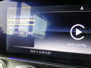 メルセデスベンツ Eクラス E200 ｸｰﾍﾟ ｽﾎﾟｰﾂ ﾚｻﾞｰ&ﾚｰﾀﾞｰｾｰﾌﾃｨPKG　1ｵｰﾅｰ AMGｴｱﾛ&19AW ｷｰﾚｽｺﾞｰ ﾅｯﾊﾟ黒革/ｼｰﾄﾋｰﾀｰ ﾊﾟﾉﾗﾏｻﾝﾙｰﾌ ﾅﾋﾞTV 360度ｶﾒﾗ Aｶｰﾌﾟﾚｲ 純正ﾄﾞﾗﾚｺ Burmester ﾍｯﾄﾞｱｯﾌﾟD ｴｱﾊﾞﾗﾝｽPKG LEDﾍｯﾄﾞﾗｲﾄ/ｵｰﾄHB　2年保証付