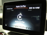 AMG CLAクラス CLA45 4MATIC ﾚｰｼﾝｸﾞｴﾃﾞｨｼｮﾝ ﾚｰﾀﾞｰｾｰﾌﾃｨPKG　後期 1ｵｰﾅｰ 90台限定車 381ps 半革 ﾅﾋﾞTV Aｶｰﾌﾟﾚｲ Bｶﾒﾗ ﾀﾞｲﾅﾐｯｸｾﾚｸﾄ LEDﾗｲﾄ ｱﾀﾞﾌﾟﾃｨﾌﾞHB ﾊﾟﾄﾞﾙｼﾌﾄ AMGｴｱﾛ&18ｲﾝﾁAW　2年保証付