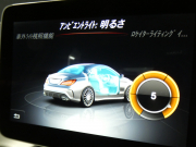 AMG CLAクラス CLA45 4MATIC ﾚｰｼﾝｸﾞｴﾃﾞｨｼｮﾝ ﾚｰﾀﾞｰｾｰﾌﾃｨPKG　後期 1ｵｰﾅｰ 90台限定車 381ps 半革 ﾅﾋﾞTV Aｶｰﾌﾟﾚｲ Bｶﾒﾗ ﾀﾞｲﾅﾐｯｸｾﾚｸﾄ LEDﾗｲﾄ ｱﾀﾞﾌﾟﾃｨﾌﾞHB ﾊﾟﾄﾞﾙｼﾌﾄ AMGｴｱﾛ&18ｲﾝﾁAW　2年保証付