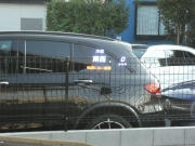 AMG GLCクーペ GLC43 4MATIC ｸｰﾍﾟ ﾚｻﾞｰｴｸｽｸﾙｰｼﾌﾞ&ﾚｰﾀﾞｰｾｰﾌﾃｨPKG　9AT AMGｴｱﾛ&20ｲﾝﾁAW 黒本革ｼｰﾄ/前後ﾋｰﾀｰ ｻﾝﾙｰﾌ HDDﾅﾋﾞTV 360度ｶﾒﾗ Burmester LEDﾍｯﾄﾞﾗｲﾄ ｵｰﾄﾘｱｹﾞｰﾄ/ﾌｯﾄOP ｴｱﾊﾞﾗﾝｽPKG　2年保証付