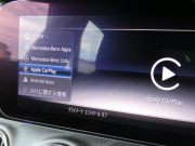 メルセデスベンツ CLS CLS220d ｽﾎﾟｰﾂ ｴｸｽｸﾙｰｼﾌﾞ&ﾚｰﾀﾞｰｾｰﾌﾃｨPKG　1ｵｰﾅｰ  meｺﾈｸﾄ AMGｴｱﾛ&19AW ﾅｯﾊﾟﾚｻﾞｰ/ﾍﾞﾝﾁﾚｰﾀｰ ｻﾝﾙｰﾌ ﾅﾋﾞTV Appleｶｰﾌﾟﾚｲ 360度ｶﾒﾗ Burmester ﾍｯﾄﾞｱｯﾌﾟD ｴｱﾊﾞﾗﾝｽPKG 自動ﾄﾗﾝｸ LEDﾗｲﾄ　2年保証付