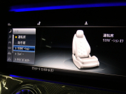 AMG Eクラス E53 4MATIC+ ｸｰﾍﾟ ｴｸｽｸﾙｰｼﾌﾞ&ﾚｰﾀﾞｰｾｰﾌﾃｨPKG　中期 ISG搭載 meｺﾈｸﾄ ﾅｯﾊﾟﾚｻﾞｰ ﾍﾞﾝﾁﾚｰﾀｰ&ﾘﾗｸｾﾞｰｼｮﾝ ﾊﾟﾉﾗﾏSR ﾅﾋﾞTV Aｶｰﾌﾟﾚｲ 360ｶﾒﾗ ﾍｯﾄﾞｱｯﾌﾟD Burmester ｴｱﾊﾞﾗﾝｽPKG AMGｴｱﾛ&AMG20AW　2年保証付