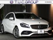 AMG Aクラス A45 4MATIC ﾚｰﾀﾞｰｾｰﾌﾃｨPKG　後期 381ps AMGﾊﾟﾌｫｰﾏﾝｽEX AMGｴｱﾛ&18AW ｷｰﾚｽｺﾞｰ 黒本革ｼｰﾄ/ﾋｰﾀｰ ﾅﾋﾞTV Aｶｰﾌﾟﾚｲ Bｶﾒﾗ ﾀﾞｲﾅﾐｯｸｾﾚｸﾄ LEDﾗｲﾄ ｱﾀﾞﾌﾟﾃｨﾌﾞHB ﾊﾟﾄﾞﾙｼﾌﾄ　2年保証付
