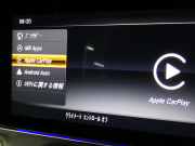 メルセデスベンツ Eクラス E250 ｽﾃｰｼｮﾝﾜｺﾞﾝ ｱﾊﾞﾝｷﾞｬﾙﾄﾞ ｽﾎﾟｰﾂ ﾚｰﾀﾞｰｾｰﾌﾃｨPKG　AMGｴｱﾛ&19ｲﾝﾁAW ｺﾝﾋﾞ革ｼｰﾄ ﾅﾋﾞTV 360度ｶﾒﾗ Aｶｰﾌﾟﾚｲ 前後ﾄﾞﾗﾚｺ ﾍｯﾄﾞｱｯﾌﾟD ﾀﾞｲﾅﾐｯｸｾﾚｸﾄ ｵｰﾄﾃｰﾙｹﾞｰﾄ ｱﾝﾋﾞｴﾝﾄﾗｲﾄ LEDﾗｲﾄ ｱﾀﾞﾌﾟﾃｨﾌﾞHB　2年保証付