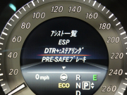 メルセデスベンツ Eクラス E250 ｶﾌﾞﾘｵﾚ AMGｽﾎﾟｰﾂ&ﾚｰﾀﾞｰｾｰﾌﾃｨPKG　後期 ﾌﾞﾗｯｸｿﾌﾄﾄｯﾌﾟ AMGｴｱﾛ&18AW ｷｰﾚｽｺﾞｰ 黒本革/ﾋｰﾀｰ/ﾏﾙﾁｺﾝﾄﾛｰﾙｼｰﾄB ﾅﾋﾞ 地ﾃﾞｼﾞ 360度ｶﾒﾗ ﾄﾞﾗﾚｺ LEDﾍｯﾄﾞﾗｲﾄ/自動ﾊｲﾋﾞｰﾑ　2年保証付