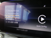 メルセデスベンツ Eクラス E300 ｸｰﾍﾟ ｽﾎﾟｰﾂ ｴｸｽｸﾙｰｼﾌﾞ&ﾚｰﾀﾞｰｾｰﾌﾃｨPKG　245ps AMGｴｱﾛ MAVERICK20ｲﾝﾁAW ｷｰﾚｽｺﾞｰ ﾅｯﾊﾟ黒革 ﾍﾞﾝﾁﾚｰﾀｰ&ﾏｯｻｰｼﾞ ﾊﾟﾉﾗﾏｻﾝﾙｰﾌ ﾅﾋﾞTV 360ｶﾒﾗ Aｶｰﾌﾟﾚｲ Burmester ﾍｯﾄﾞｱｯﾌﾟD ｴｱﾊﾞﾗﾝｽPKG ｵｰﾄﾄﾗﾝｸ　2年保証付