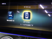 メルセデスベンツ Eクラス E200 ｶﾌﾞﾘｵﾚ ｽﾎﾟｰﾂ ﾚｻﾞｰ&ﾚｰﾀﾞｰｾｰﾌﾃｨPKG　後期 1ｵｰﾅｰ BSG搭載 meｺﾈｸﾄ AMGｴｱﾛ&19AW ﾌﾞﾗｯｸ幌 ﾌﾞﾗｯｸ革 ﾋｰﾀｰ&ｴｱｽｶｰﾌ MBUXﾅﾋﾞ 地ﾃﾞｼﾞ Aｶｰﾌﾟﾚｲ 360ｶﾒﾗ ﾄﾞﾗﾚｺ ﾍｯﾄﾞｱｯﾌﾟD Burmester ｴｱﾊﾞﾗﾝｽPKG　2年保証付