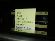 メルセデスベンツ SLKクラス SLK200 BL-EF ｽﾎﾟｰﾂ　WORK17ｲﾝﾁAW 黒本革ｼｰﾄ/ﾋｰﾀｰ/ｴｱｽｶｰﾌ HDDﾅﾋﾞ 地ﾃﾞｼﾞ ﾊﾞｯｸｶﾒﾗ 純正ﾄﾞﾗﾚｺ ﾊﾟﾄﾞﾙｼﾌﾄ ｷｾﾉﾝﾗｲﾄ/ｲﾝﾃﾘｼﾞｪﾝﾄﾗｲﾄ　2年保証付