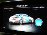 AMG Cクラス C43 4MATIC ｸｰﾍﾟ ﾚｰﾀﾞｰｾｰﾌﾃｨPKG　9速AT AMGｴｱﾛ&19ｲﾝﾁｱﾙﾐ 黒本革 HDDﾅﾋﾞ 地ﾃﾞｼﾞ ﾊﾞｯｸｶﾒﾗ Burmester ﾊﾟﾌｭｰﾑｱﾄﾏｲｻﾞｰ 純正ﾄﾞﾗﾚｺ 自動ﾄﾗﾝｸ/ﾌｯﾄOP ﾊﾟﾄﾞﾙｼﾌﾄ LEDﾍｯﾄﾞﾗｲﾄ/ｱﾀﾞﾌﾟﾃｨﾌﾞHB　2年保証付