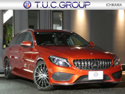 メルセデスベンツ Cクラス C250 ｽﾃｰｼｮﾝﾜｺﾞﾝ ｽﾎﾟｰﾂ ﾚｰﾀﾞｰｾｰﾌﾃｨPKG　AMGｴｱﾛ&19AW 黒本革ｼｰﾄ/ﾋｰﾀｰ HDDﾅﾋﾞ 地ﾃﾞｼﾞ Bｶﾒﾗ Burmester ﾍｯﾄﾞｱｯﾌﾟD ｴｱﾊﾞﾗﾝｽPKG 自動ﾘｱｹﾞｰﾄ/ﾌｯﾄOP ﾊﾟﾄﾞﾙｼﾌﾄ LEDﾗｲﾄ/ｵｰﾄHB ｱﾝﾋﾞｴﾝﾄﾗｲﾄ　2年保証付