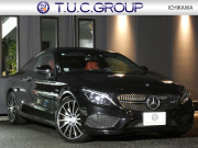 AMG Cクラス C43 4MATIC ｸｰﾍﾟ ﾚｰﾀﾞｰｾｰﾌﾃｨPKG　9速AT AMGｴｱﾛ&19ｲﾝﾁｱﾙﾐ 赤本革 ﾊﾟﾉﾗﾏｻﾝﾙｰﾌ HDDﾅﾋﾞ 地ﾃﾞｼﾞ ﾊﾞｯｸｶﾒﾗ Burmester ﾊﾟﾌｭｰﾑｱﾄﾏｲｻﾞｰ 自動ﾄﾗﾝｸ/ﾌｯﾄOP ﾊﾟﾄﾞﾙｼﾌﾄ LEDﾍｯﾄﾞﾗｲﾄ/ｱﾀﾞﾌﾟﾃｨﾌﾞHB　2年保証付