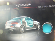 AMG Cクラス C63 ｸｰﾍﾟ ﾚｰﾀﾞｰｾｰﾌﾃｨPKG　AMG19ｲﾝﾁAW&AMGｴｱﾛ ﾌﾞﾗｯｸﾅｯﾊﾟﾚｻﾞｰ ﾅﾋﾞTV Bｶﾒﾗ Burmester 自動ﾄﾗﾝｸ/ﾌｯﾄOP ｴｱﾊﾞﾗﾝｽPKG/ﾊﾟﾌｭｰﾑｱﾄﾏｲｻﾞｰ AMGﾗｲﾄﾞｺﾝﾄﾛｰﾙｻｽ AMG強化ﾌﾞﾚｰｷ ﾄﾞﾗﾚｺ LEDﾍｯﾄﾞﾗｲﾄ/ｵｰﾄHB　2年保証付