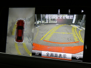 メルセデスベンツ Eクラス E250 ｸｰﾍﾟ AMGｽﾎﾟｰﾂ&ﾚｰﾀﾞｰｾｰﾌﾃｨPKG　後期 ｷｰﾚｽｺﾞｰ AMGｴｱﾛ&18ｲﾝﾁAW 黒本革ｼｰﾄ ｼｰﾄﾋｰﾀｰ HDDﾅﾋﾞ 地ﾃﾞｼﾞ 360度ｶﾒﾗ 純正ﾄﾞﾗﾚｺ ﾊﾟｰｸﾄﾛﾆｯｸｾﾝｻｰ LEDﾍｯﾄﾞﾗｲﾄ/ｱﾀﾞﾌﾟﾃｨﾌﾞHB　2年保証付