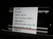 メルセデスベンツ Eクラス E250 ｸｰﾍﾟ AMGｽﾎﾟｰﾂ&ﾚｰﾀﾞｰｾｰﾌﾃｨPKG　後期 ｷｰﾚｽｺﾞｰ AMGｴｱﾛ&18ｲﾝﾁAW 黒本革ｼｰﾄ ｼｰﾄﾋｰﾀｰ HDDﾅﾋﾞ 地ﾃﾞｼﾞ 360度ｶﾒﾗ 純正ﾄﾞﾗﾚｺ ﾊﾟｰｸﾄﾛﾆｯｸｾﾝｻｰ LEDﾍｯﾄﾞﾗｲﾄ/ｱﾀﾞﾌﾟﾃｨﾌﾞHB　2年保証付