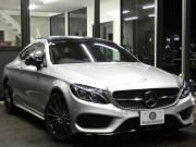 AMG Cクラス C43 4MATIC ｸｰﾍﾟ ﾚｰﾀﾞｰｾｰﾌﾃｨPKG　9速AT AMGｴｱﾛ&19ｲﾝﾁｱﾙﾐ 赤本革 ﾊﾟﾉﾗﾏｻﾝﾙｰﾌ HDDﾅﾋﾞ 地ﾃﾞｼﾞ Bｶﾒﾗ Burmester ｴｱﾊﾞﾗﾝｽP/ﾊﾟﾌｭｰﾑｱﾄﾏｲｻﾞｰ 自動ﾄﾗﾝｸ/ﾌｯﾄOP ﾊﾟﾄﾞﾙｼﾌﾄ LEDﾍｯﾄﾞﾗｲﾄ/ｱﾀﾞﾌﾟﾃｨﾌﾞHB　2年保証付