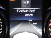 メルセデスベンツ Cクラス C220d ﾛｰﾚｳｽｴﾃﾞｨｼｮﾝ ﾚｰﾀﾞｰｾｰﾌﾃｨPKG　特別仕様車 9速AT meｺﾈｸﾄ ｷｰﾚｽｺﾞｰ 黒革/ｼｰﾄﾋｰﾀｰ HDDﾅﾋﾞ 地ﾃﾞｼﾞ Bｶﾒﾗ 前後ﾄﾞﾗﾚｺ ﾊﾟﾄﾞﾙｼﾌﾄ LEDﾍｯﾄﾞﾗｲﾄ/自動HB ｱﾝﾋﾞｴﾝﾄﾗｲﾄ AMGｴｱﾛ&18ｲﾝﾁAW　2年保証付