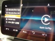 メルセデスベンツ Cクラス C180 ｸｰﾍﾟ ｽﾎﾟｰﾂ ﾚｻﾞｰｴｸｽｸﾙｰｼﾌﾞ&ﾚｰﾀﾞｰｾｰﾌﾃｨPKG　後期 meｺﾈｸﾄ 赤本革 ﾊﾟﾉﾗﾏSR ﾅﾋﾞTV Aｶｰﾌﾟﾚｲ Bｶﾒﾗ ﾍｯﾄﾞｱｯﾌﾟD ｴｱﾊﾞﾗﾝｽPKG ﾀﾞｲﾅﾐｯｸｾﾚｸﾄ AMGｴｱﾛ AMG19ｲﾝﾁAW LEDﾍｯﾄﾞﾗｲﾄ　2年保証付