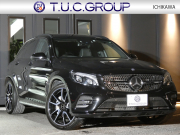 AMG GLC GLC43 4MATIC ﾚｻﾞｰｴｸｽｸﾙｰｼﾌﾞ&ﾅｲﾄ&ﾚｰﾀﾞｰｾｰﾌﾃｨPKG　1ｵｰﾅｰ AMGｴｱﾛ/21ｲﾝﾁAW 黒本革 ﾊﾟﾉﾗﾏSR HDDﾅﾋﾞ 地ﾃﾞｼﾞ 360度ｶﾒﾗ Burmester LEDﾍｯﾄﾞﾗｲﾄ ｵｰﾄﾘｱｹﾞｰﾄ ｴｱﾊﾞﾗﾝｽPKG ﾍｯﾄﾞｱｯﾌﾟD　2年保証付
