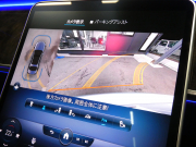 メルセデスベンツ Sクラス S500 4MATIC AMGﾗｲﾝ ﾚｻﾞｰｴｸｽｸﾙｰｼﾌﾞ&ﾍﾞｰｼｯｸPKG　ISG搭載 1ｵｰﾅｰ ﾅｯﾊﾟﾚｻﾞｰ/ﾋｰﾀｰ/ﾍﾞﾝﾁﾚｰﾀｰ/ﾏｯｻｰｼﾞ ﾊﾟﾉﾗﾏSR MBUXﾅﾋﾞTV 360ｶﾒﾗ Burmester 3DｺｯｸﾋﾟｯﾄD 前後ﾄﾞﾗﾚｺ ﾃﾞｼﾞﾀﾙLEDﾗｲﾄ AMGｴｱﾛ/20ｲﾝﾁAW　2年保証付