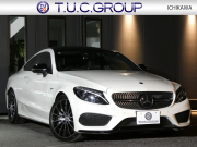 AMG Cクラス C43 4MATIC ｸｰﾍﾟ ﾚｰﾀﾞｰｾｰﾌﾃｨPKG　1ｵｰﾅｰ meｺﾈｸﾄ 9速AT AMGｴｱﾛ&19ｲﾝﾁｱﾙﾐ 黒本革 ﾊﾟﾉﾗﾏｻﾝﾙｰﾌ ﾅﾋﾞTV Bｶﾒﾗ Burmester ﾍｯﾄﾞｱｯﾌﾟD ｴｱﾊﾞﾗﾝｽP/ﾊﾟﾌｭｰﾑｱﾄﾏｲｻﾞｰ 自動ﾄﾗﾝｸ/ﾌｯﾄOP ﾊﾟﾄﾞﾙｼﾌﾄ LEDﾍｯﾄﾞﾗｲﾄ/自動HB　2年保証付
